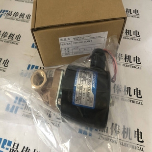 SSF TEN KB1 40S AH25SYDMJ 32S日本京滨keihinTEN