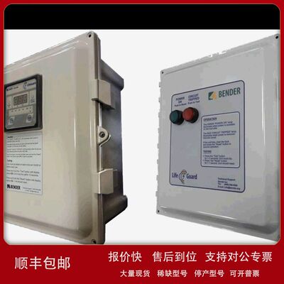 原装BENDER测量仪VMD258 3AC 690 V议价