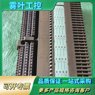 ET200B模块 6ES7 132-0BL01-0XB询价