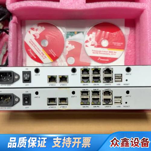 NXP freescale P2020RDB-PCA开发板