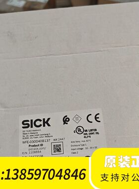 西克SICK槽型传感器WFE-030040B137，号1议价