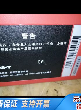 优利德示波器UT2025c，25MHz，，配件齐全，