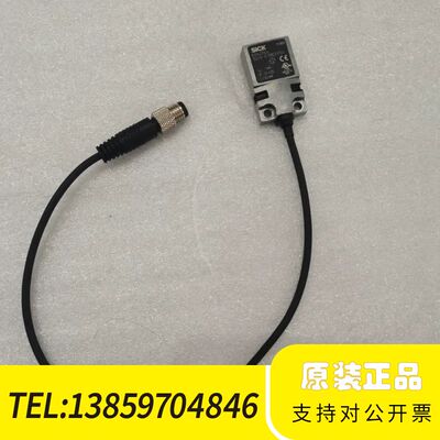 西克SICK接近开关IQ20-07BNSDP0S  传感器成议价