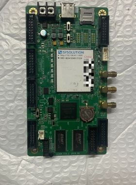 下来的熙讯异步控制发送卡e26-c20-40453，成色