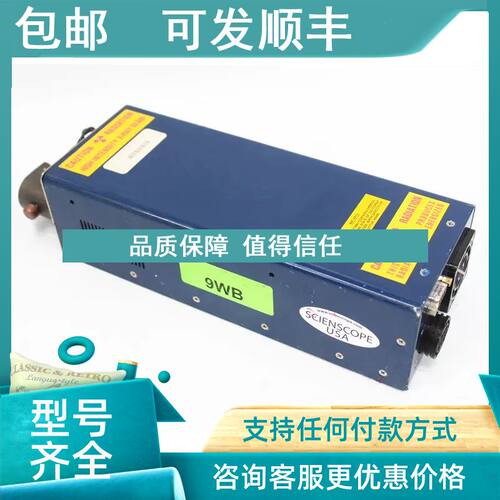 议价ST5-908W  X-SCOPE  X-Ray 射线管