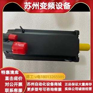 MK7 MJ74AA MPL B580J