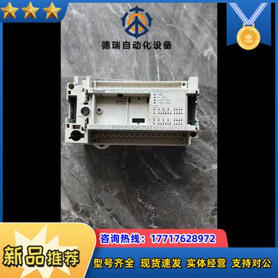 plc，：DVP20PM00D-S1，，成色议价