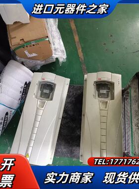变频器 ACS510-01-038A-4+B055 1议价