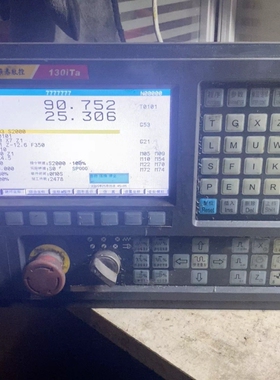 议价广泰数控系统GUNT-130iTa，有5只。成色漂亮，功能正