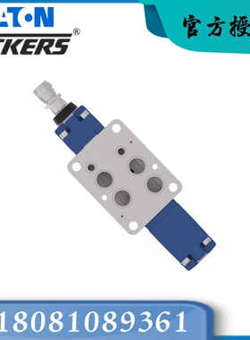 KDG5V533C60N40XVMUH110伊顿EATON威格士比列阀议价