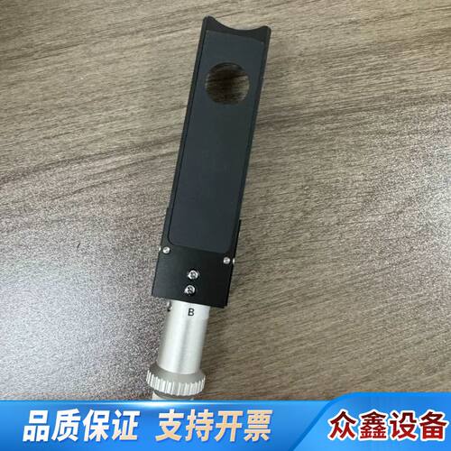 L-DIHC微分干涉棱镜