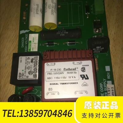 Flathead信号变压器IF-18-230，输入1议价