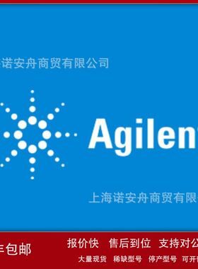 5982-4432 安捷伦Agilent过滤柱 SampliQ 固相萃取柱 (SPE)