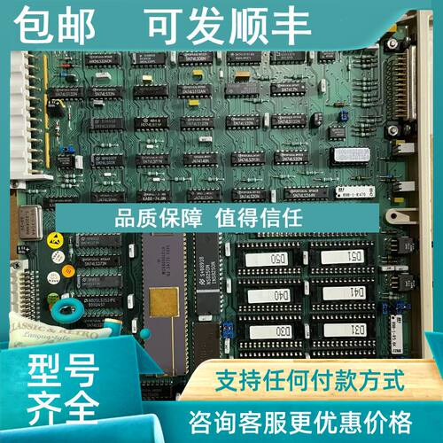 议价ABB DCS 控制卡 DSPC 155 57310001-CX/5
