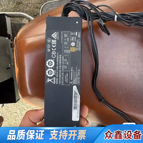 +POWER+MAN+长条设备电源IP-AD200C