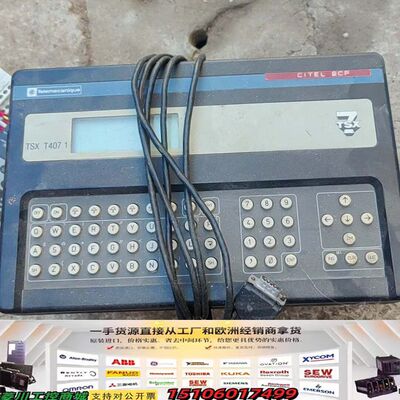 Telemecanique TSX T407 -1议价
