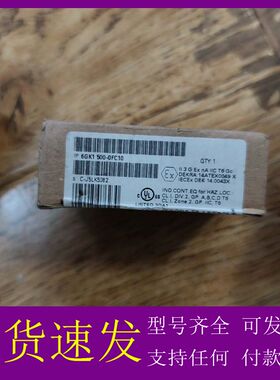 可维修-西门子SIMATIC BUSCONNECTOR数据总线插头，-议价