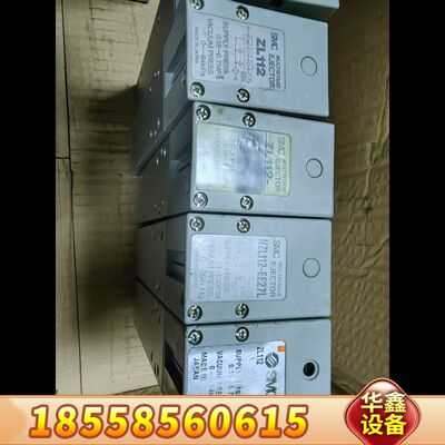 SMC气体阀ZL112  4个  NZL112-EE27
