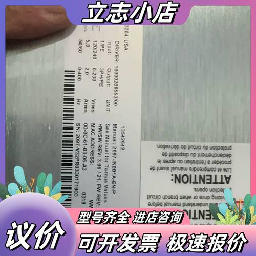 2097-V32PR0(Kⅰnetⅰx 300） 伺服驱议价