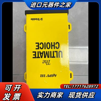 天宝Trimble AGGPS 332，天宝332，全新议价