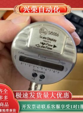 IFM SI5006 现货 订货号SID10ADBFKOW/