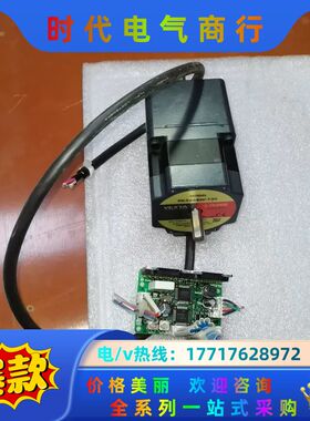 东方五相步进CRD5114P+PK564BW-T30，成议价