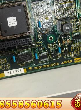 TEIJIN SEIKI VIGOSERVO伺服驱动器，