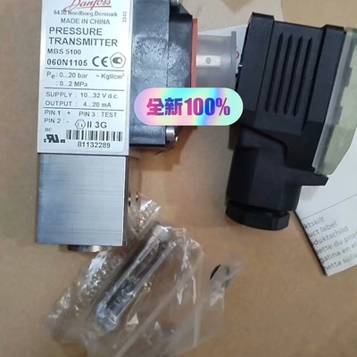 丹佛斯压力传感器060N1105,全新原厂件现货议价……
