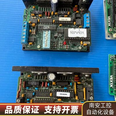 步进电机驱动器 DFC1507 RO4A6299O4询价