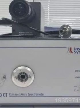 Instrument systems CAS 140 C议价