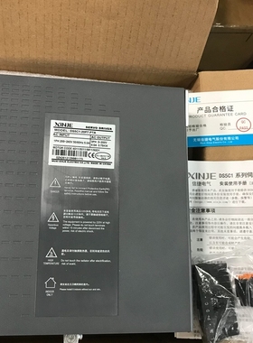 议价信捷伺服驱动器DS5C1-20P7-PTA，750w功率，全