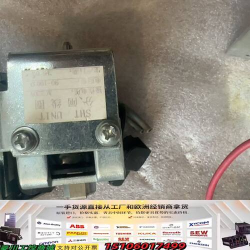 hyundai HIAN16系列分闸线圈议价