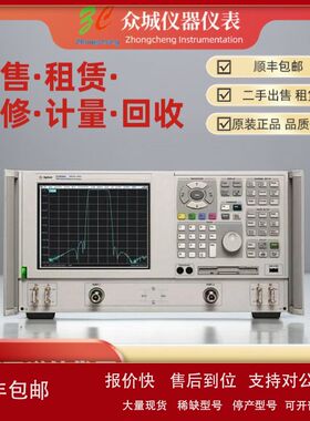 现货Agilent/安捷伦 8753ES 8753ET 8720ES 矢量网络分析仪议价