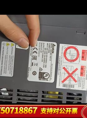 400WB2L伺服套装 ASD-B2L-0421-B，E