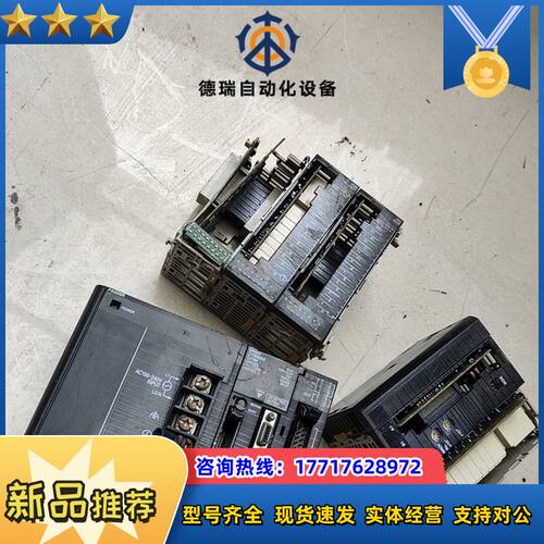 模块，DA041，PA205R，OC211，，议价