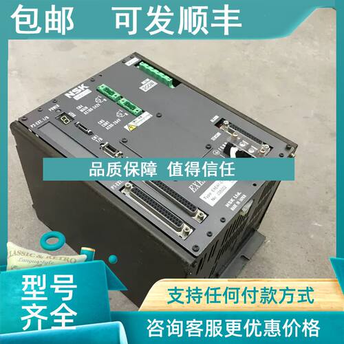 议价EXEA1-0100A00-03 伺服驱动器+线 NSK精工