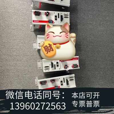 全新AX5118-0000需询价