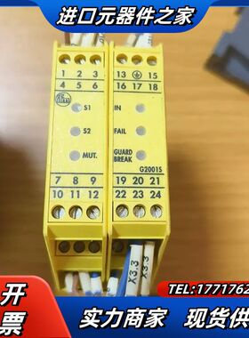 ReeR安全继电器ESPETyPe4件有4个议价