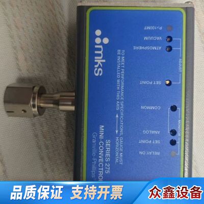 MKS 275400-1-GQ-T 真空计，Series 2