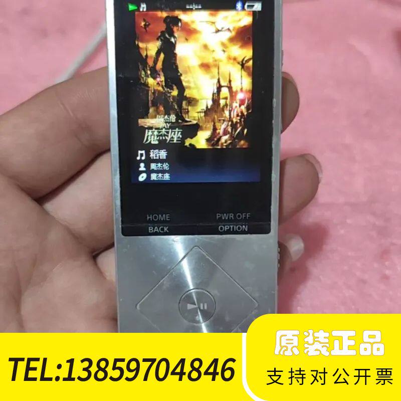 NWZ-A15 Walkman MP3音乐播放器 银色议价