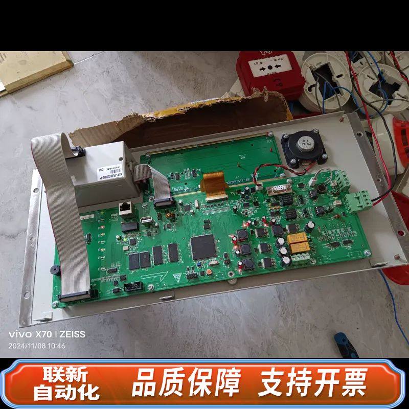 北大青鸟JBF-11SF-AC800主板套件，工作设备更,电子元器件市场,其它元器件,淘宝优惠券,粉丝福利购,淘宝优惠卷