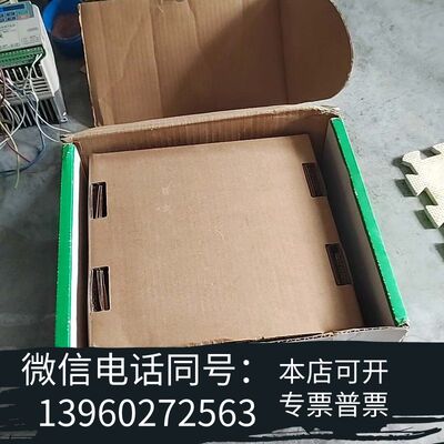 全新新变频器，ATV320U75N4B，，需询价