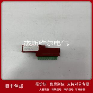 F12S 开发票 10C PLC控制系统 欢迎来询议价 RRG 281G