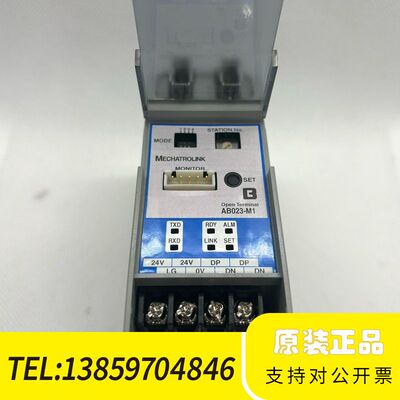 奈良AnyWire控制器AB023-M1，议价，议价