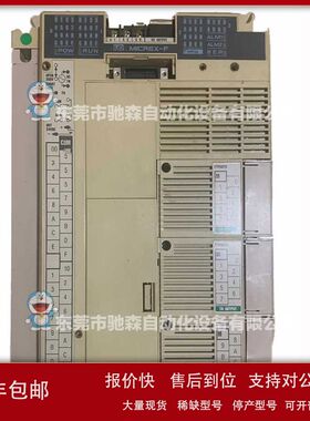 fuji富士MICREX-F PLC ～ FPF56X-A10老型号较多咨询议价