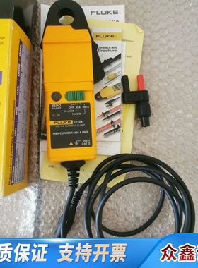 福禄克fluke i310S交直流电流钳议