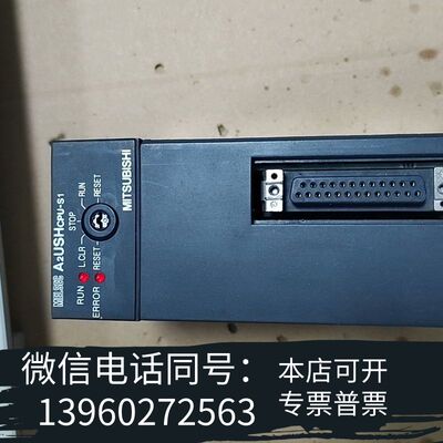全新PLC CPU模块A2USHCPU-S1，原装需询价