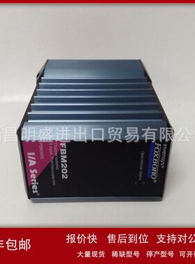 P0926DV P0926DZ P0926GS P0926HC工控备件现货议价