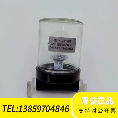 AA673C玻璃真空过滤器，，，外观议价
