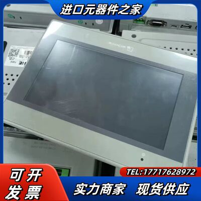 威伦触摸屏 MT6071IE ，成色如图，配卡扣端子议价